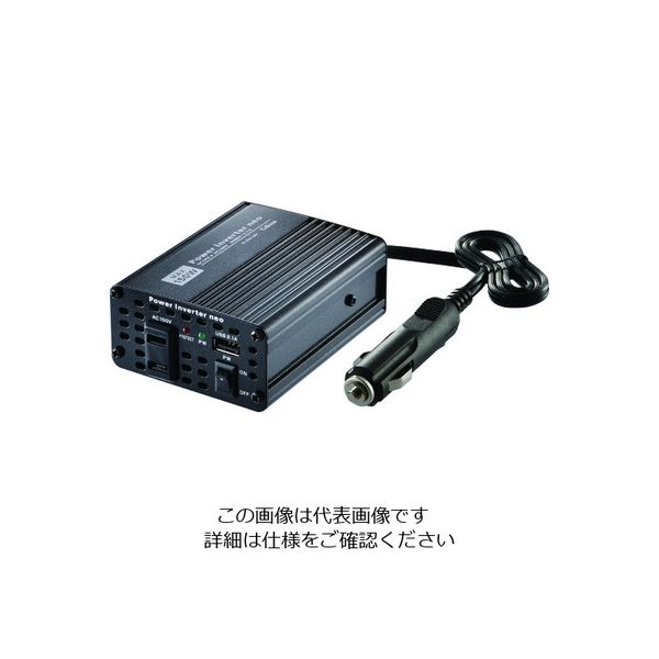 セルスター工業 セルスター パワーインバーターネオ PI-150/24V 1台 208-5873（直送品）
