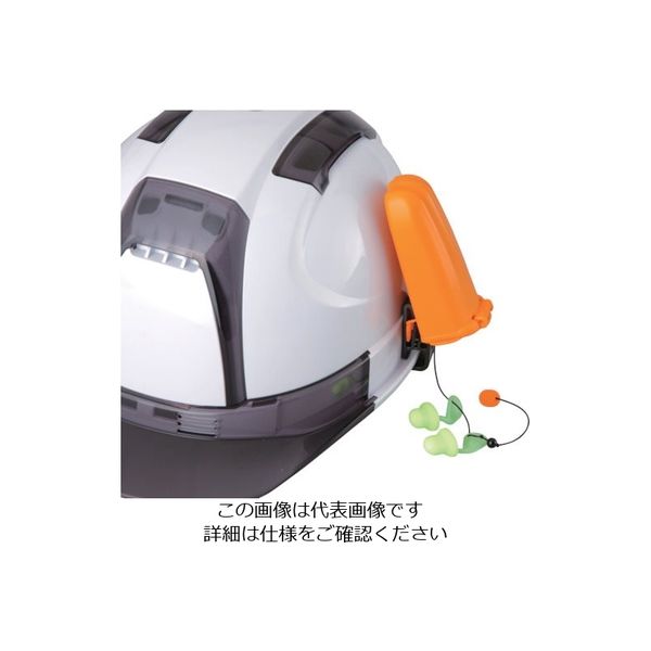 東洋物産工業 トーヨーセフティ ヘルメット取付用収納式耳栓 NO.1961-OK 1個 118-3101（直送品）