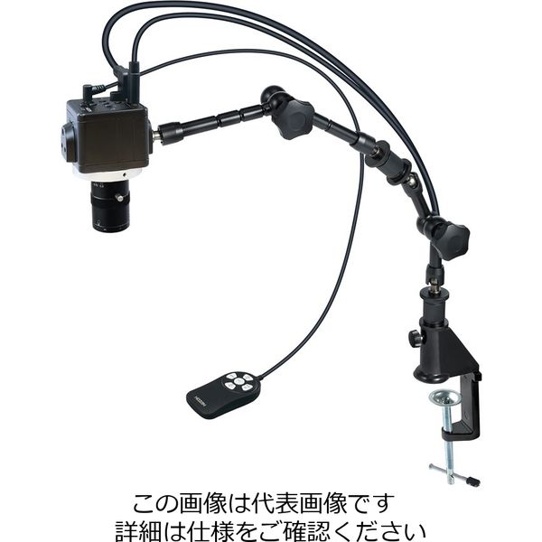 ホーザン マイクロスコープ(モニター用) L-KIT857 1個（直送品）