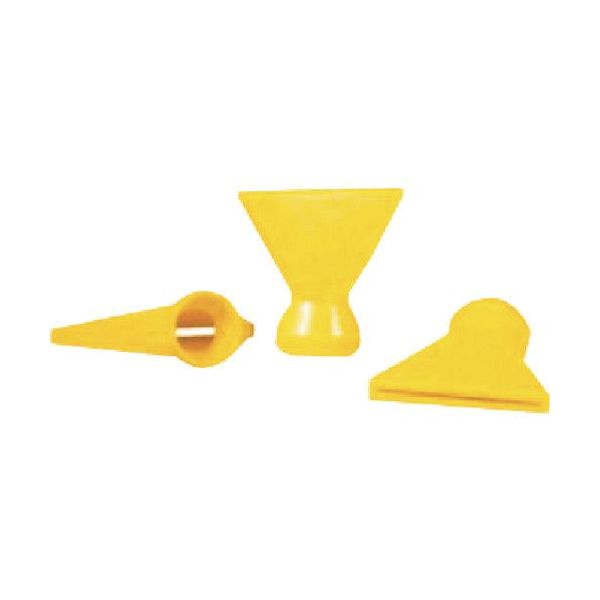 ロブテックス VARIO レグロム・バリオシステム 1/2 フレアーノズル(65mm) V2060 1パック(2個) 826-4530（直送品）