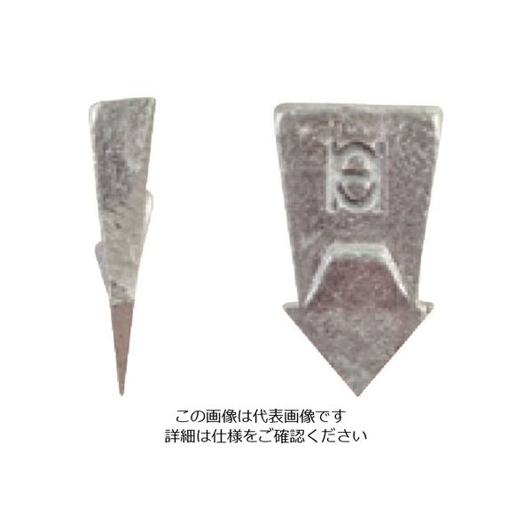 オーエッチ工業 OH 抜けないクサビ アルミ 小 バラ売り WE-0 1個 808-0822（直送品）