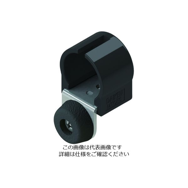 ダイケン マテハンパイプレール MTC エンドストッパー MTC-ES 1個 194-9034（直送品）