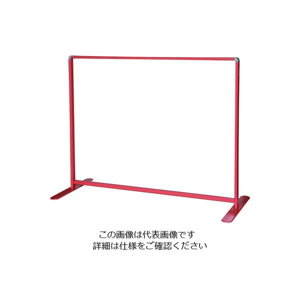 馬印 透明ボードキッズ 枠色:レッド UDTPKIR 1台 206-7195（直送