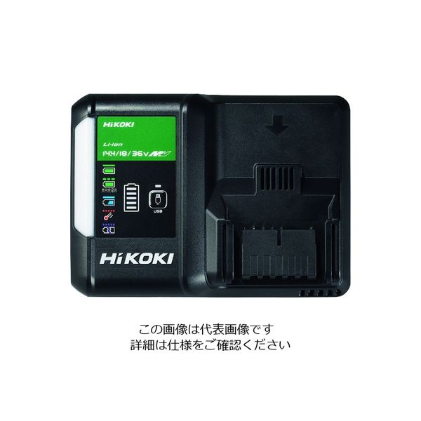 工機ホールディングス HiKOKI 急速充電器 UC18YDL2 1個 208-1261（直送 
