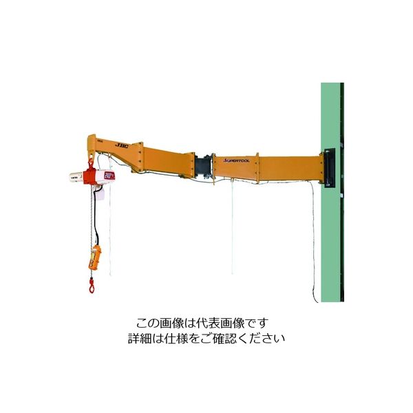 スーパーツール スーパー 二速電動チェーンブロック付ジブクレーン 溶接型・柱取付式 0.25t アーム4m JBCD2540H 1台（直送品）