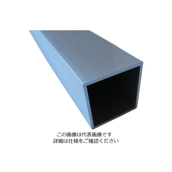 アルインコ アルミ角パイプ 15X15X1.5 シルバー艶消し 1m FB202S1 1本 849-4591（直送品）