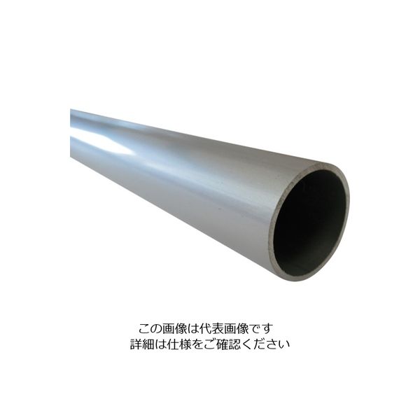 アルインコ アルミ丸パイプ 25×1.0 シルバー艶消し 1m FC209S1 1本 849-4712（直送品）