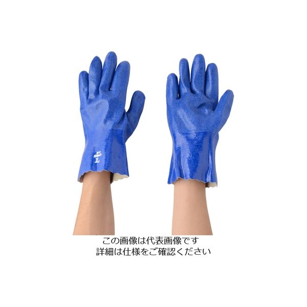 作業用手袋 1700 耐油セイバー (10双入) ニトリルゴム手袋 アトム