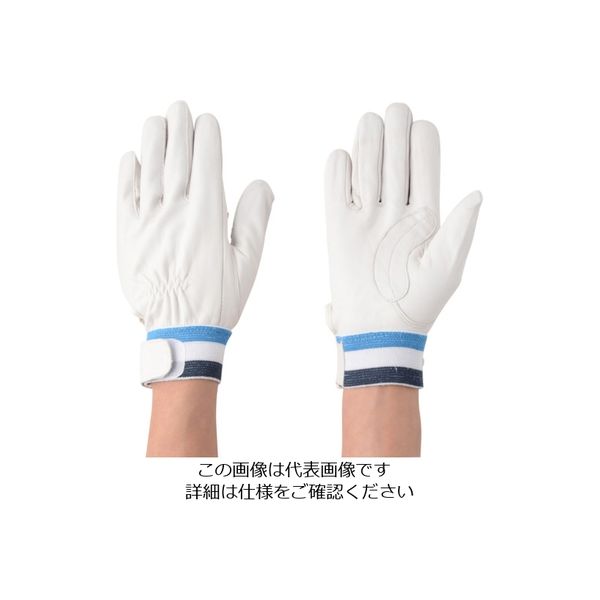 アトム ヤギ革レスキュー アテ付 L 2037-L 1双 813-6773（直送品）