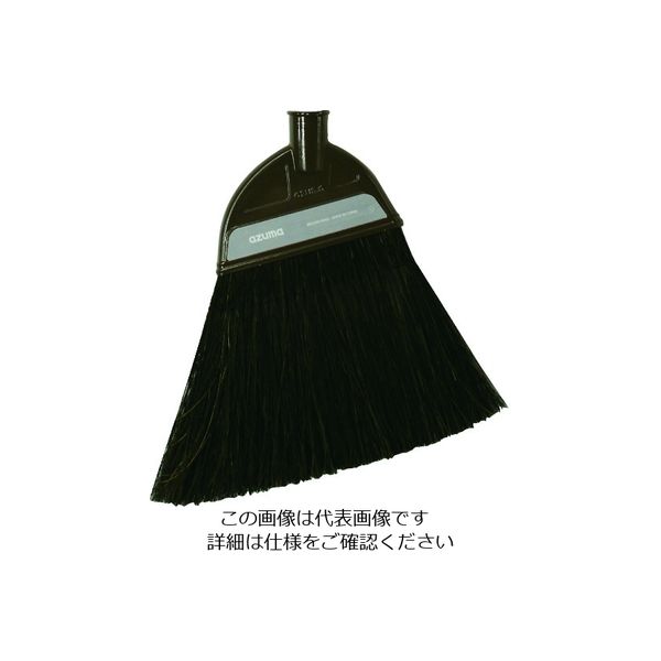 アズマ工業 azuma BR1151 3段伸縮黒シダヘッド 360160 1本 195-4570（直送品）