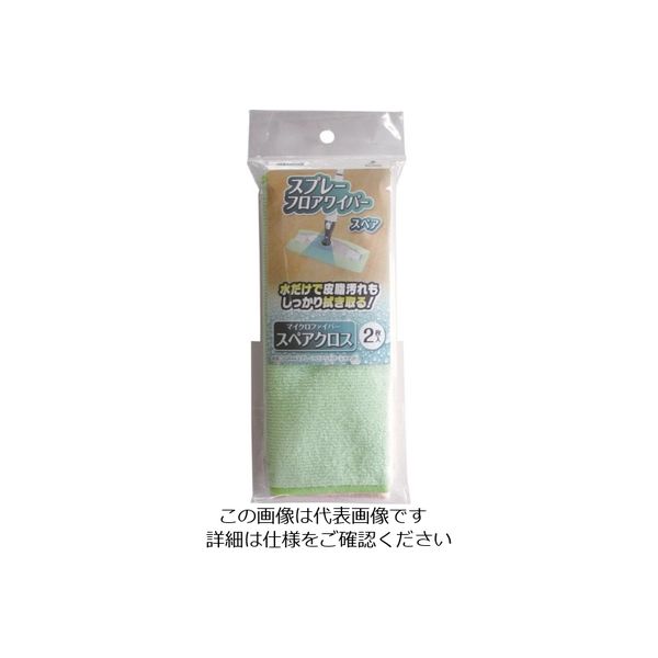 azuma SQA44 スプレーフロアワイパースペア2P 402287200 167-7554（直送品）