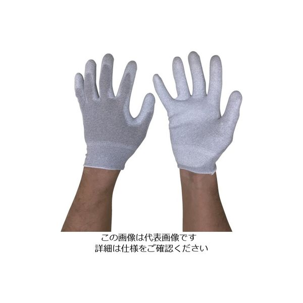 勝星産業 勝星 制電カーボンウレタン手袋10双組 S 700S 1組(10双) 808-6766（直送品）