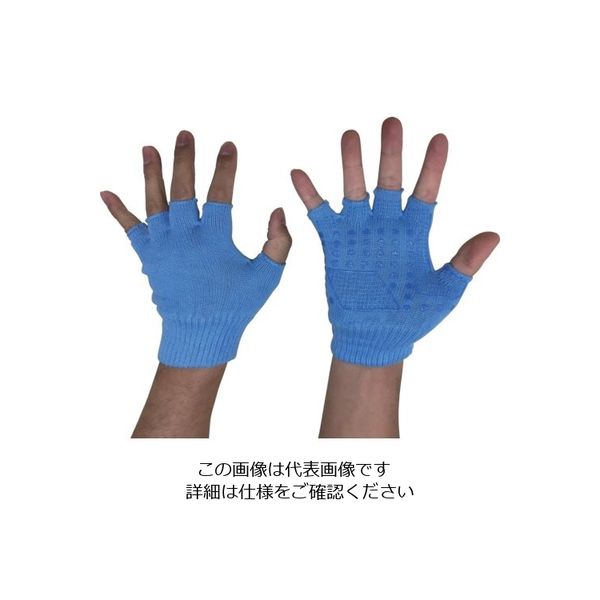 勝星産業 勝星 パフォーマーカラー 青 6014 1セット(10双) 820-0043（直送品）