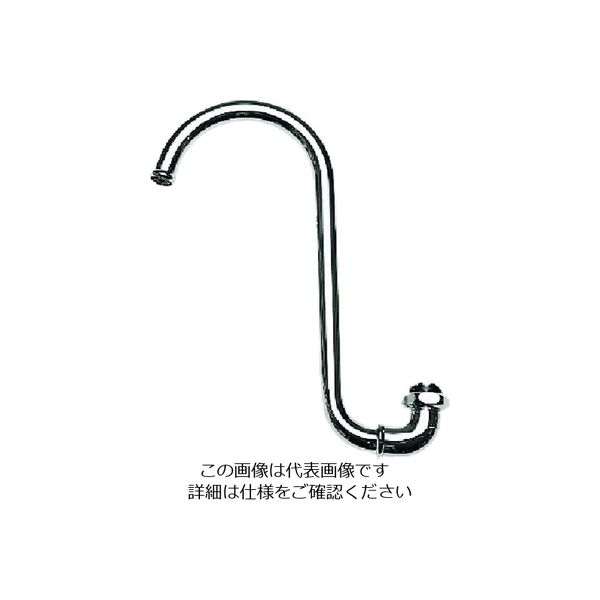 SANEI ツル首自在パイプ PA16J-60X-16 1個 166-9412（直送品）