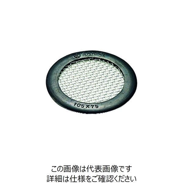 SANEI ゴミガード PH95-125 1個 143-8700（直送品）