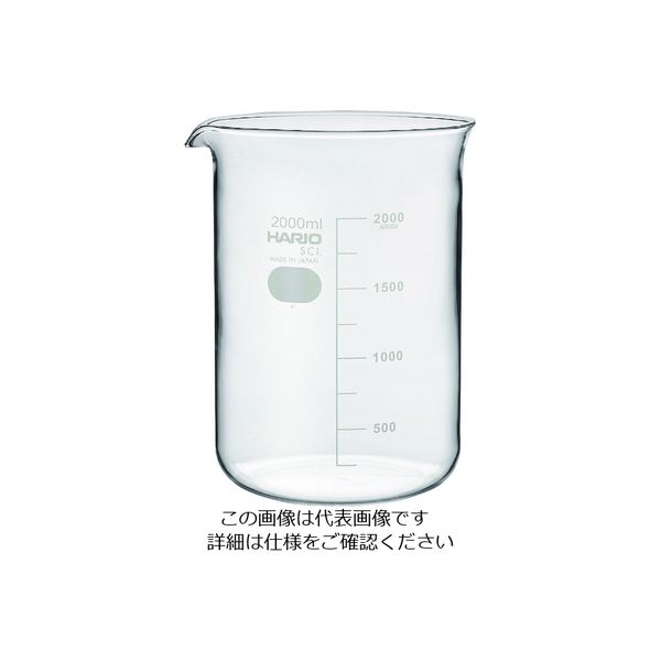 HARIO ビーカー 目安目盛付 2000ml B-2L-SCI 1個 206-5667（直送品）