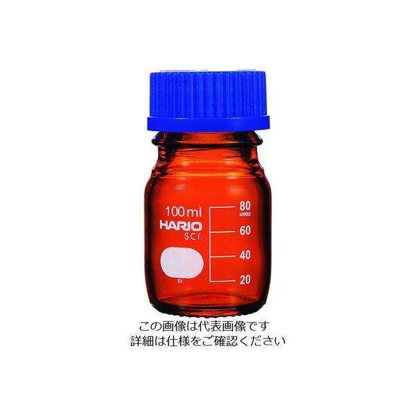 HARIO ボトル 耐熱ねじ口瓶(茶) 100ml NBB-100-SCI 1個 206-5656（直送品）