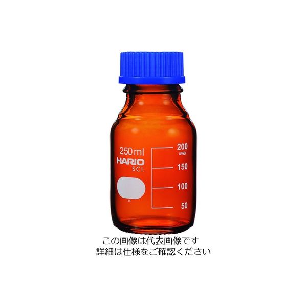 HARIO ボトル 耐熱ねじ口瓶(茶) 250ml NBB-250-SCI 1個 206-5657（直送品）