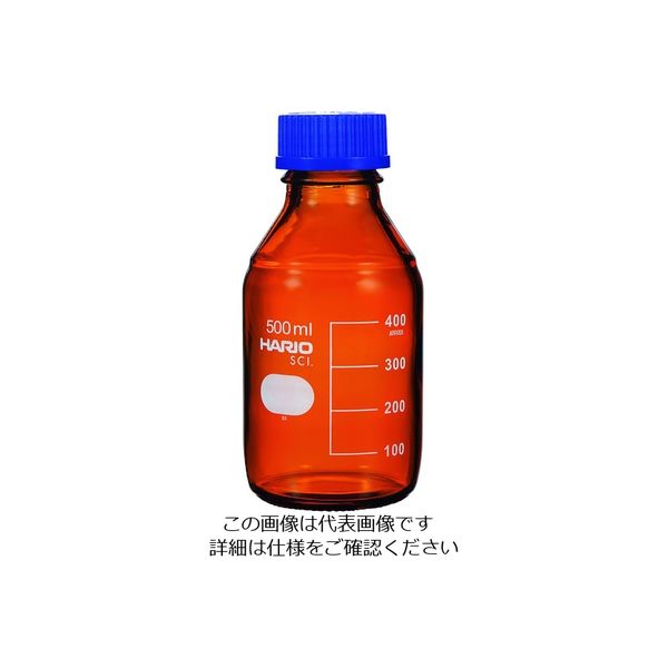 HARIO 耐熱ねじ口瓶(茶) 500ml NBB-500-SCI 1個 206-5658（直送