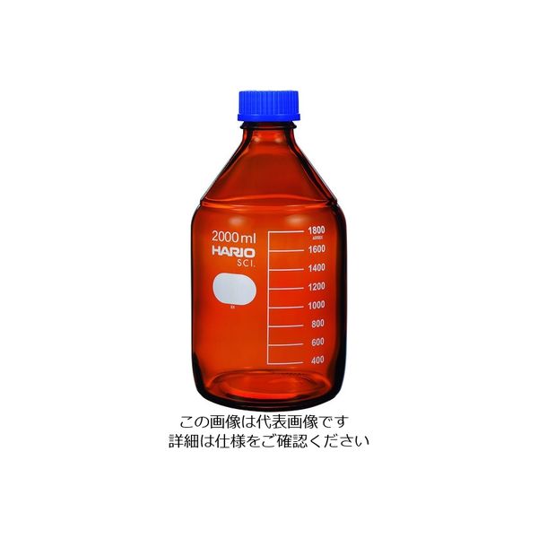 HARIO ボトル 耐熱ねじ口瓶(茶) 2000ml NBB-2L-SCI 1個 206-5660（直送品）