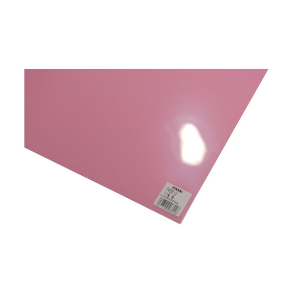 光 PP板 桃 0.2×460×650mm P466-2 1枚 820-1876（直送品）
