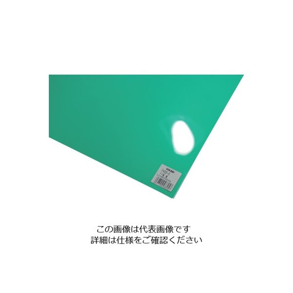 光 PP板 緑 0.2×460×650mm P466-5 1枚 820-1879（直送品）