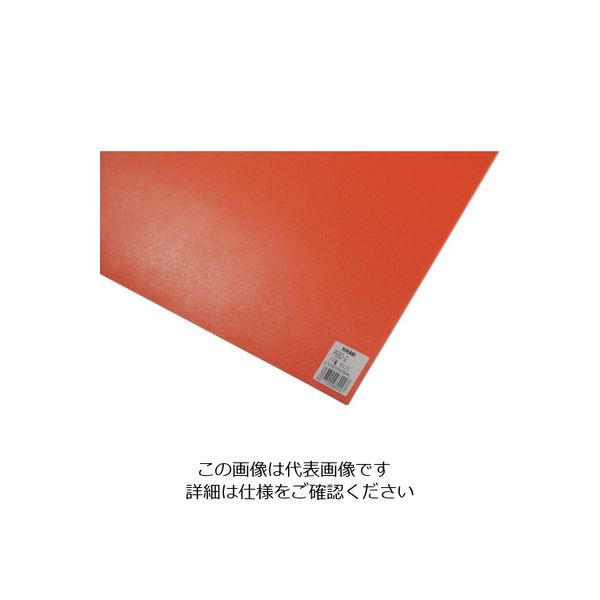光 PP板 オレンジ 0.75×970×570mm P980-2 1枚 820-1902（直送品）