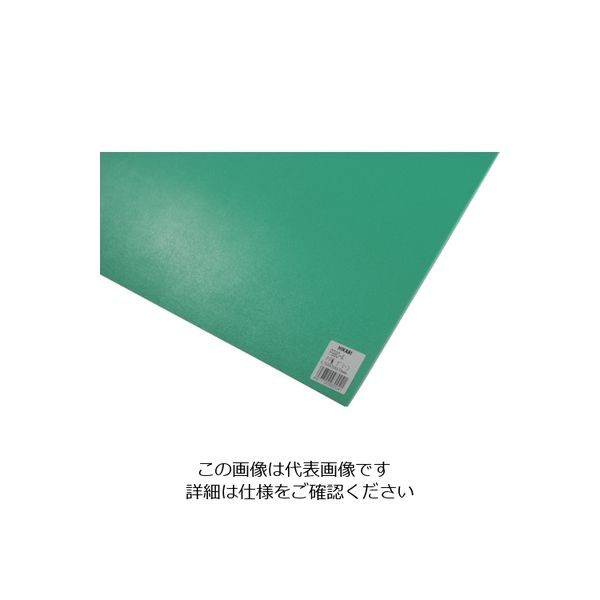 光 PP板 グリーン 0.75×970×570mm P980-4 1枚 820-1904（直送品）