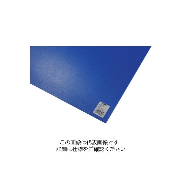 光 PP板 ブルー P980-5 1枚 820-1905（直送品）