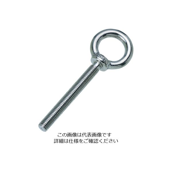 水本機械製作所 水本 ステンレス つば付ロングアイボルト(鍛造製)(ミリネジ) 捻子径M-24ネジ 長さ50mm A-2619 1個（直送品）