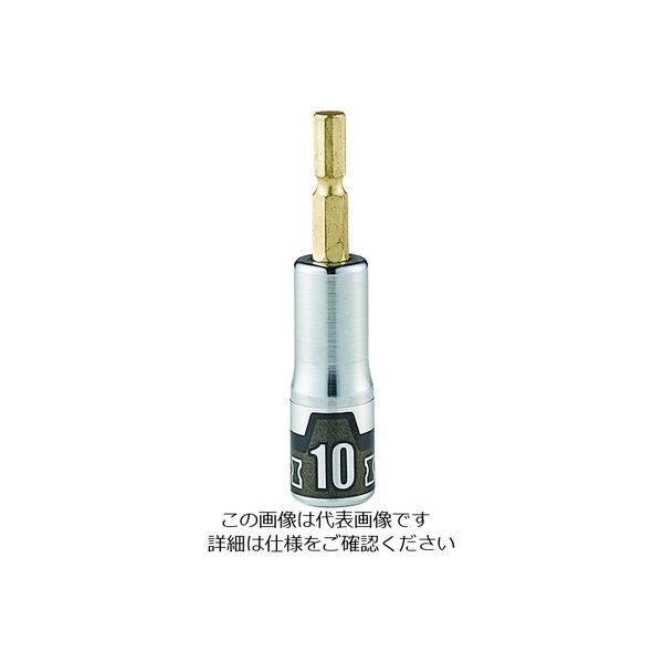 京都機械工具 KTC インパクトドライバ用ソケットビット 難攻不落 10mm