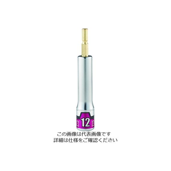 京都機械工具 KTC インパクトドライバ用ソケットビット 難攻不落 12mm BZP63-12 1個 206-7135（直送品）