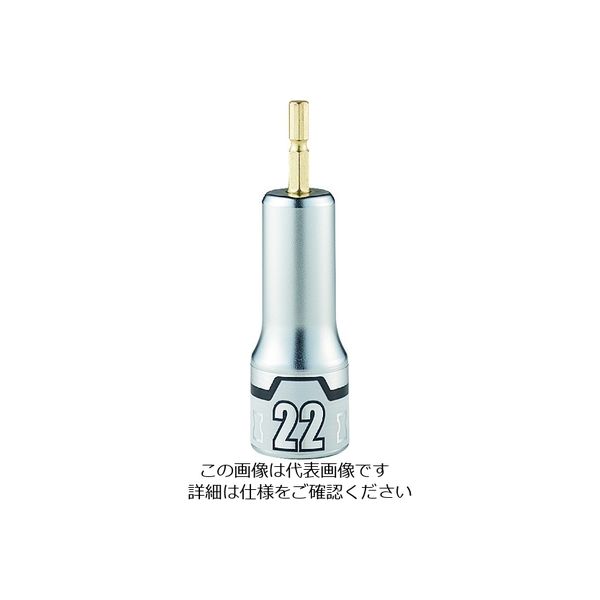 京都機械工具 KTC インパクトドライバ用ソケットビット22mm BZP63-22 1個 206-7138（直送品）
