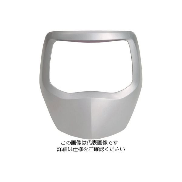スリーエム ジャパン 3M スピードグラス[[TM上]] 外側溶接フード 9100用 532000 1個/1箱 1箱(1個)（直送品）