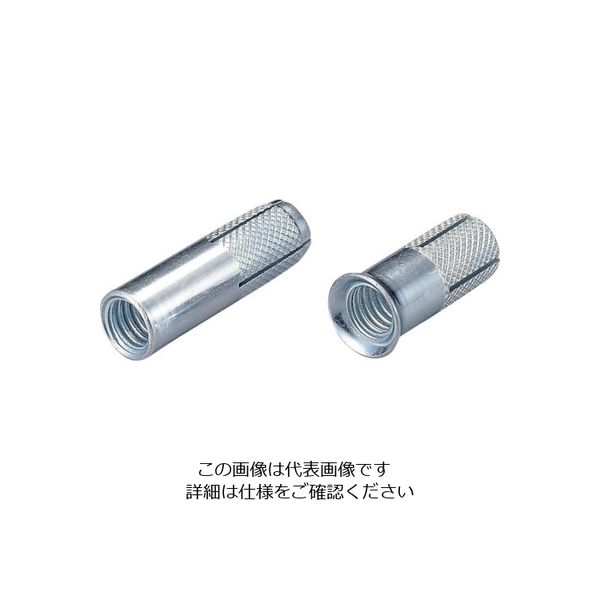 ユニカ ユニコンアンカー ショートタイプ UCー1030 1セット(100本) 153-4491（直送品）