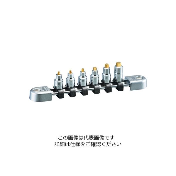 京都機械工具 ネプロス 6.3スタッビヘキサゴンソケットセット(6コ組) NTBT2SS06A 1セット 206-8641（直送品）