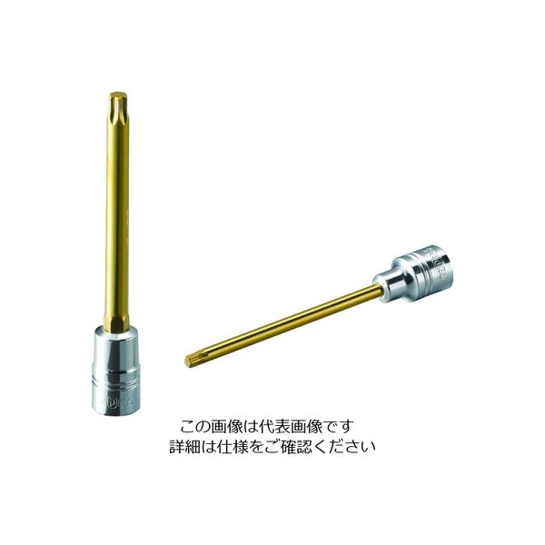 京都機械工具 ネプロス 6.3ロングトルクスビットT10 NQ4T10L 1個 206-8625（直送品）