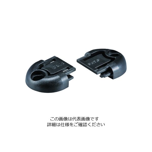 京都機械工具 KTC アルミソケットホルダー用サイドカバー EHBASCA 1組(2個) 206-7274（直送品）