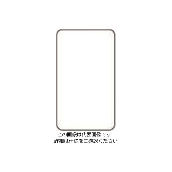 パナソニック Panasonic フルカラーモダンカバープレート WN6091SW 1セット(5個) 157-9961（直送品）