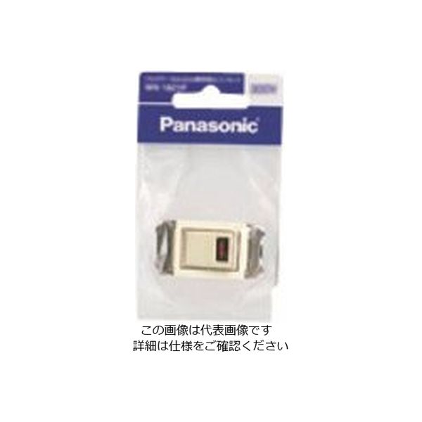 パナソニック Panasonic フルカラー埋込パイロットスイッチC WN5242P 1セット(5個) 144-5255（直送品）