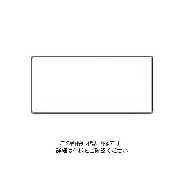 パナソニック Panasonic フルカラー新金属カバープレート5連 WN6595K 1個 159-2536（直送品）