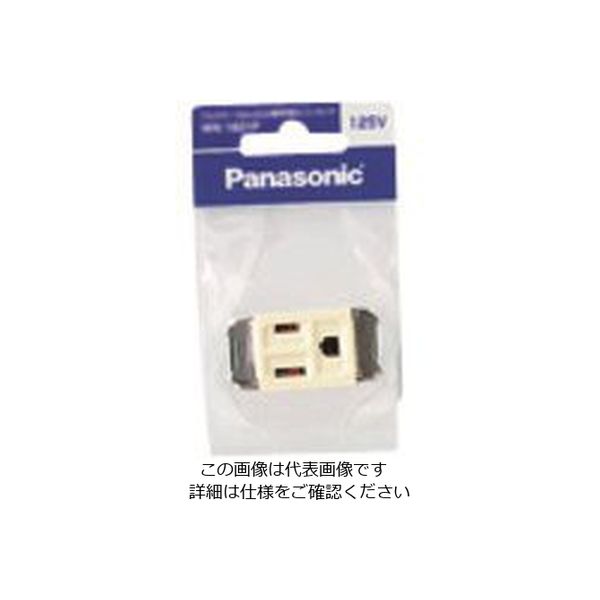 パナソニック Panasonic フルカラー埋込接地コンセント WN1101P 1セット(5個) 144-6786（直送品）