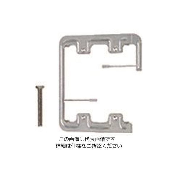 パナソニック Panasonic 石膏ボード用取付押え金具2連 WN3997 1セット(10個) 158-1539（直送品）