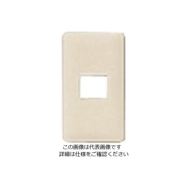 パナソニック Panasonic フルカラー簡易防気モダンプレート1コ用 WN8201W 1セット(5個) 158-3116（直送品）