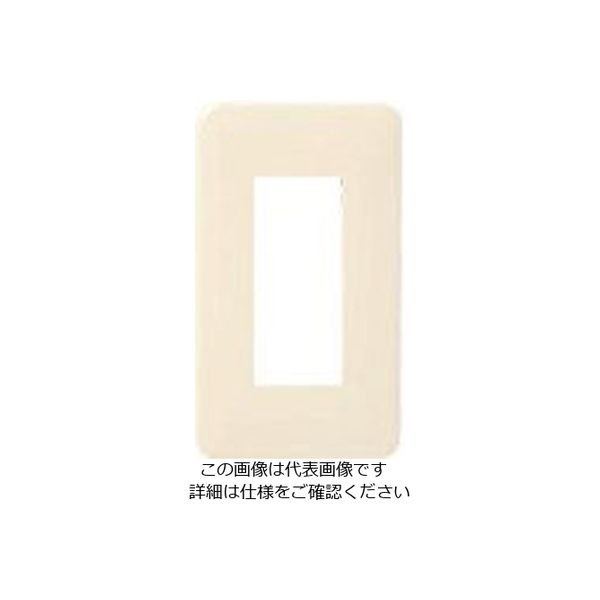 パナソニック Panasonic フルカラー簡易防気モダンプレート3コ用 WN8203W 1セット(5個) 158-9360（直送品）