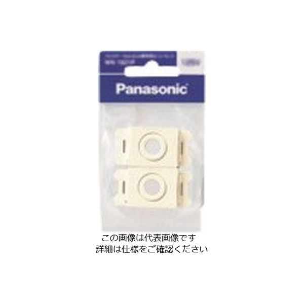 パナソニック Panasonic フルカラー電話線チップ 2コ入 WN3023P 1セット(10セット) 144-8346（直送品）