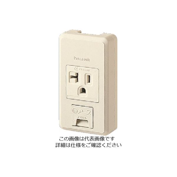 パナソニック Panasonic リファイン露出15A・20A兼用コン WKS286 1セット(5個) 157-9918（直送品）