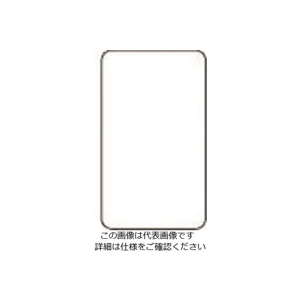 パナソニック Panasonic ワイド21腰高プレート1レン WTC7061W 1セット(10個) 159-2420（直送品）