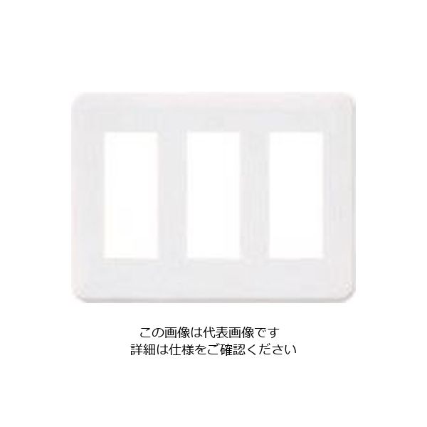 パナソニック Panasonic ワイド21コンP簡易耐火9コ用3+3+3 WTF7709W 1個 159-0917（直送品）