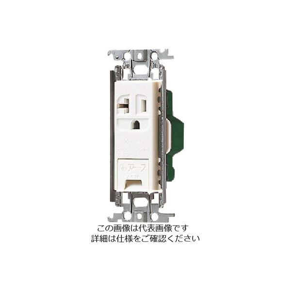 パナソニック Panasonic コスモワイド15A20Aアース付接地